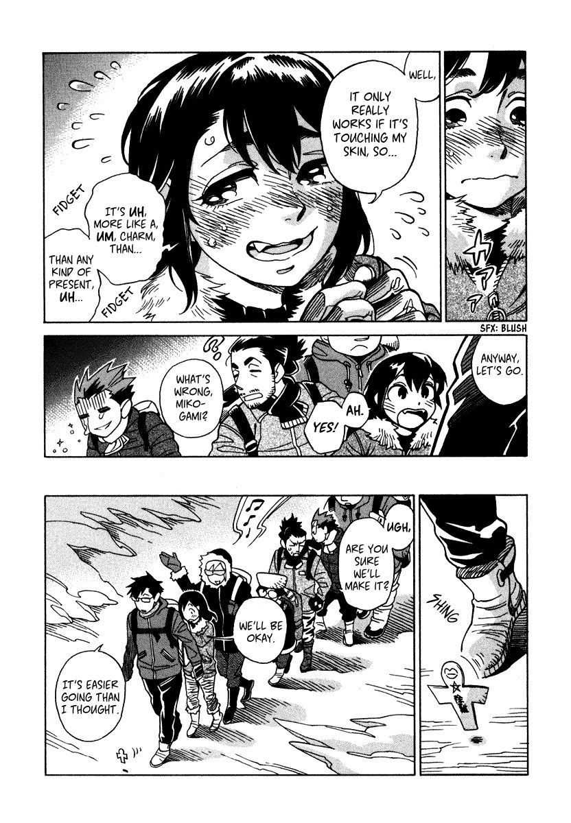 Inugamihime ni Kuchizuke Chapter 8 page 9 - Chapter 8 : Playtime in Mountain Snow