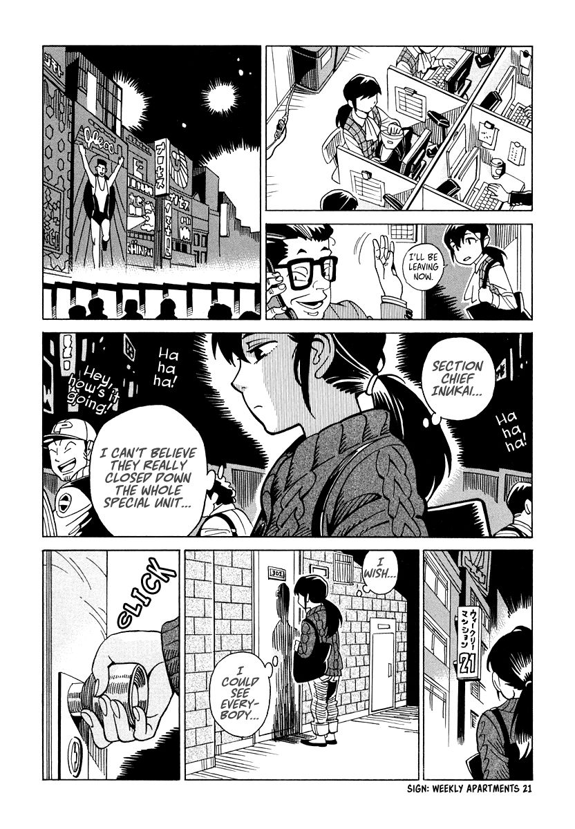 Inugamihime ni Kuchizuke Chapter 9 page 10 - Chapter 9 : The Section Chief and the Three Clairvoyants
