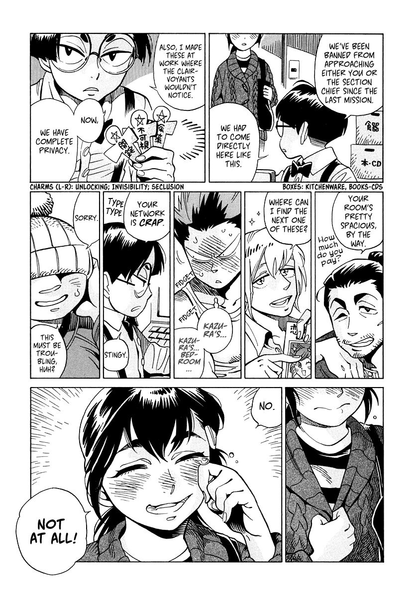 Inugamihime ni Kuchizuke Chapter 9 page 12 - Chapter 9 : The Section Chief and the Three Clairvoyants