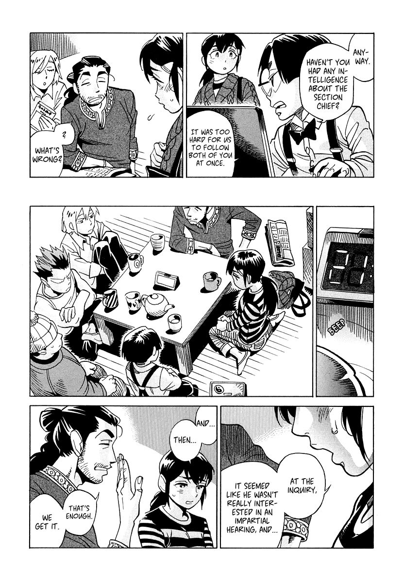 Inugamihime ni Kuchizuke Chapter 9 page 13 - Chapter 9 : The Section Chief and the Three Clairvoyants