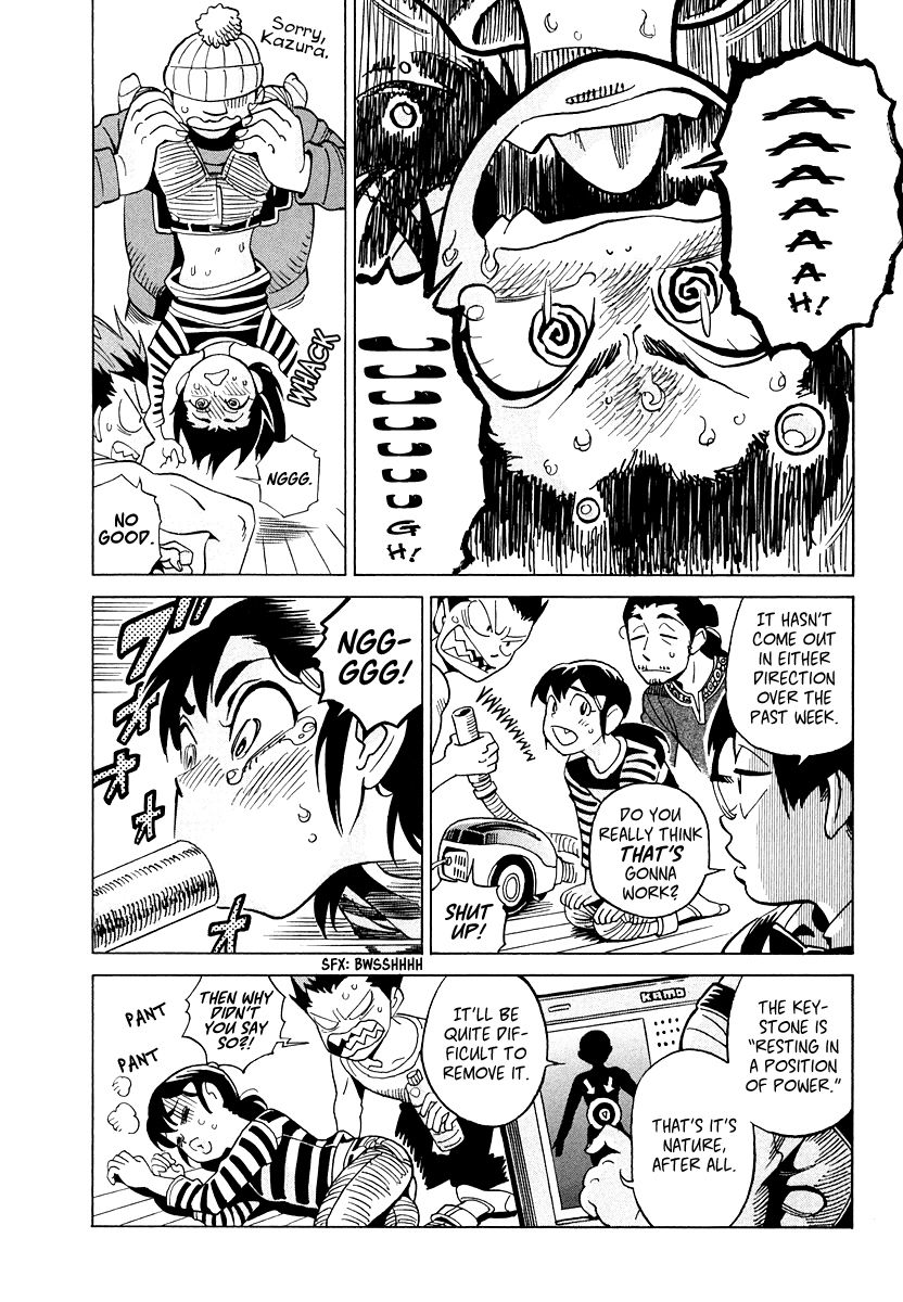 Inugamihime ni Kuchizuke Chapter 9 page 17 - Chapter 9 : The Section Chief and the Three Clairvoyants
