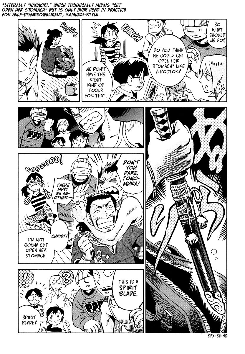 Inugamihime ni Kuchizuke Chapter 9 page 18 - Chapter 9 : The Section Chief and the Three Clairvoyants