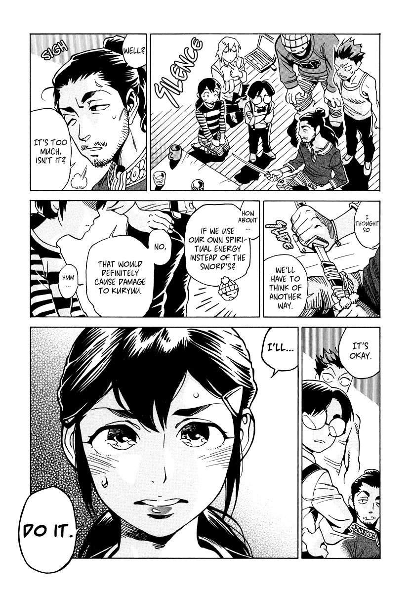 Inugamihime ni Kuchizuke Chapter 9 page 20 - Chapter 9 : The Section Chief and the Three Clairvoyants