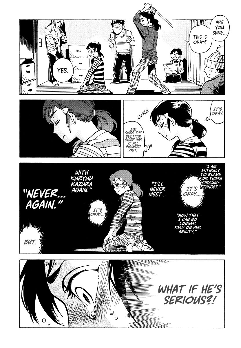 Inugamihime ni Kuchizuke Chapter 9 page 21 - Chapter 9 : The Section Chief and the Three Clairvoyants