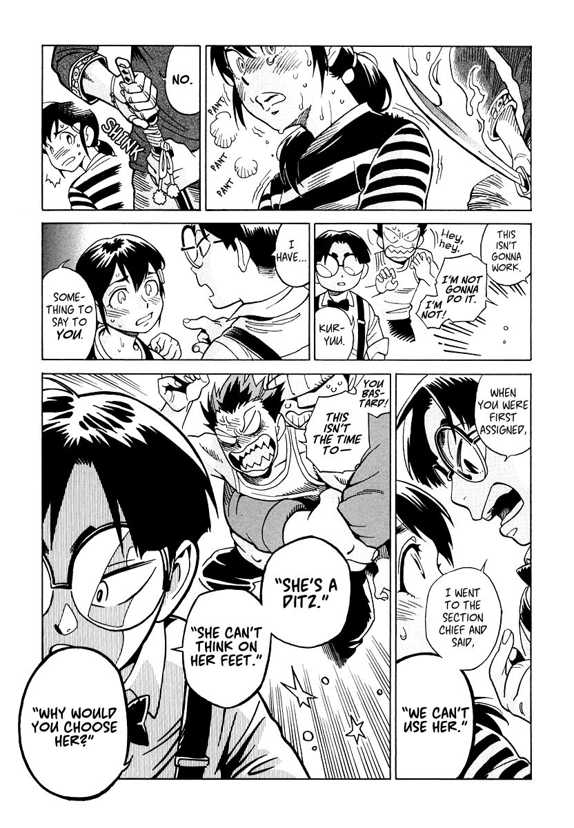 Inugamihime ni Kuchizuke Chapter 9 page 22 - Chapter 9 : The Section Chief and the Three Clairvoyants