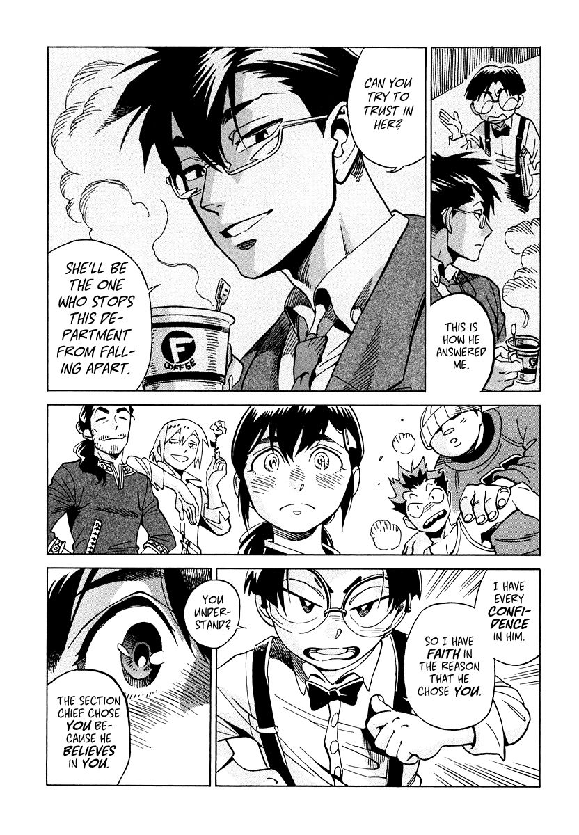 Inugamihime ni Kuchizuke Chapter 9 page 23 - Chapter 9 : The Section Chief and the Three Clairvoyants