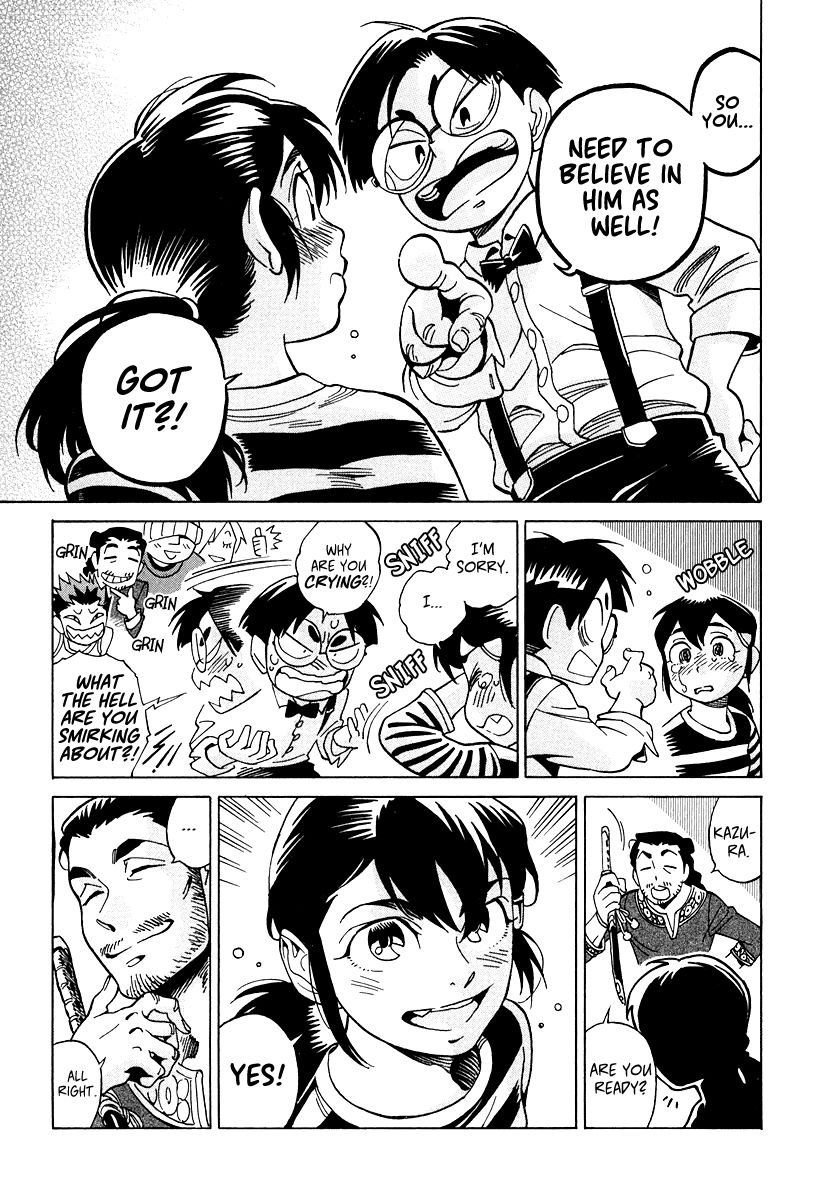 Inugamihime ni Kuchizuke Chapter 9 page 24 - Chapter 9 : The Section Chief and the Three Clairvoyants