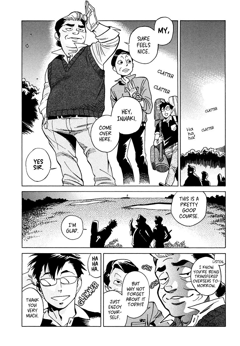Inugamihime ni Kuchizuke Chapter 9 page 27 - Chapter 9 : The Section Chief and the Three Clairvoyants