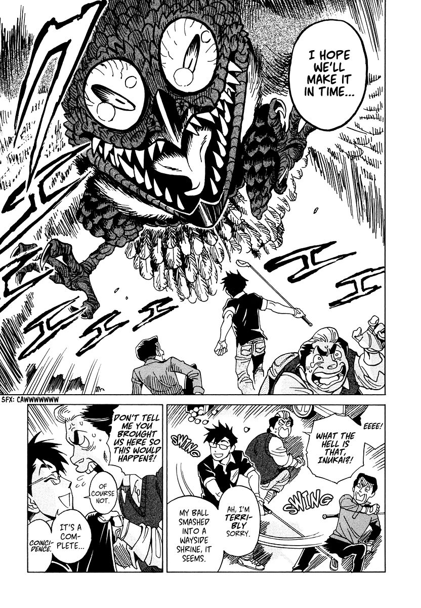 Inugamihime ni Kuchizuke Chapter 9 page 30 - Chapter 9 : The Section Chief and the Three Clairvoyants