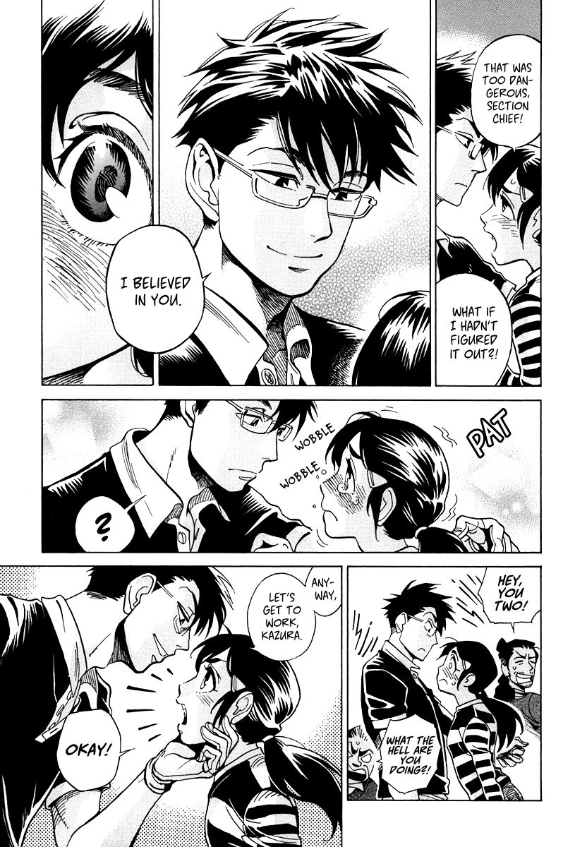Inugamihime ni Kuchizuke Chapter 9 page 34 - Chapter 9 : The Section Chief and the Three Clairvoyants