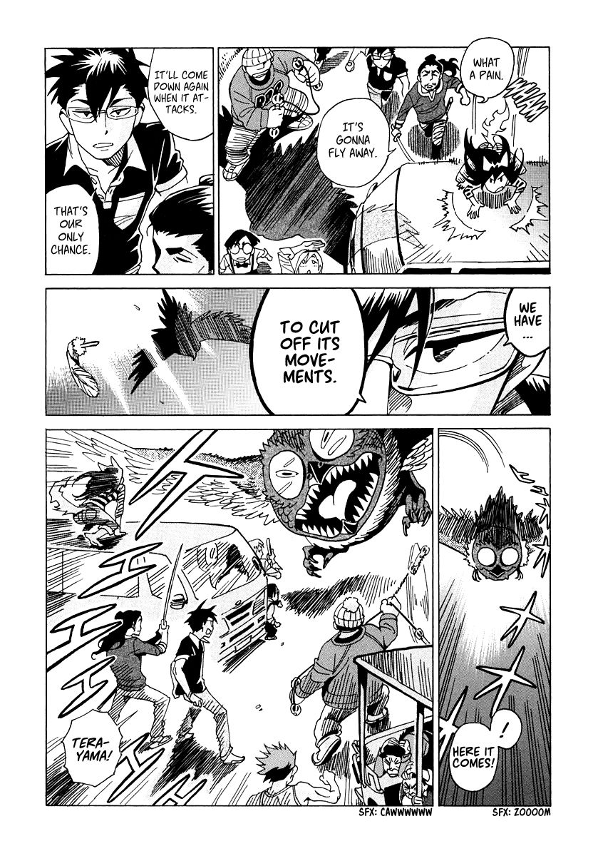 Inugamihime ni Kuchizuke Chapter 9 page 37 - Chapter 9 : The Section Chief and the Three Clairvoyants