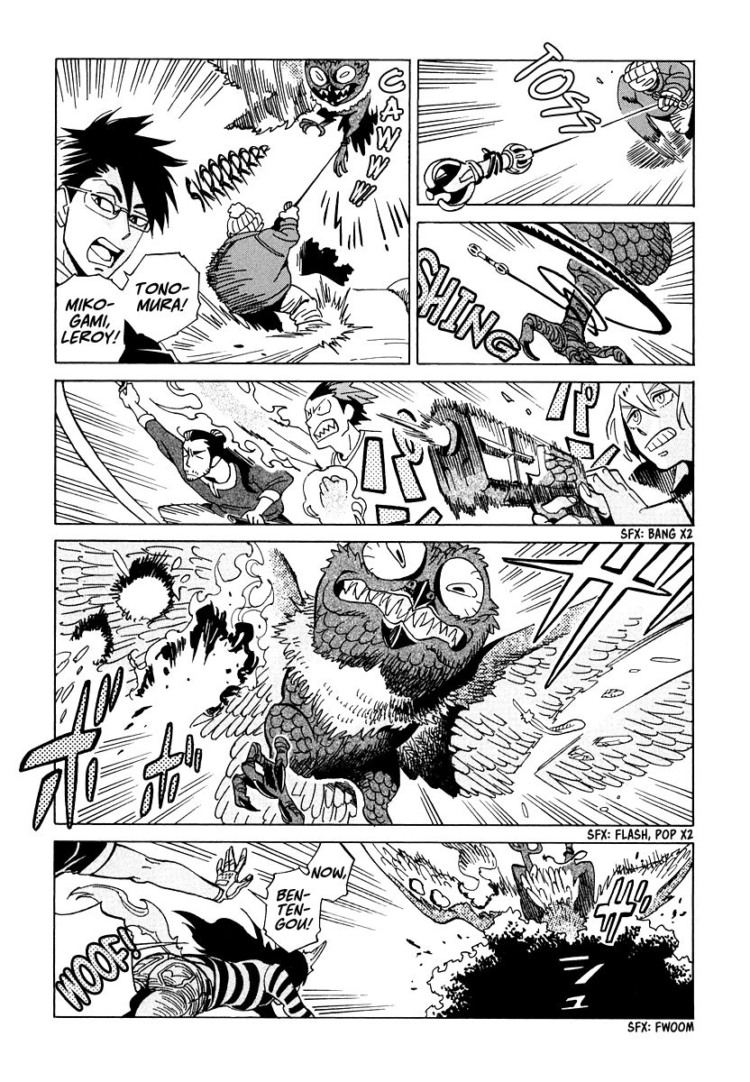 Inugamihime ni Kuchizuke Chapter 9 page 38 - Chapter 9 : The Section Chief and the Three Clairvoyants