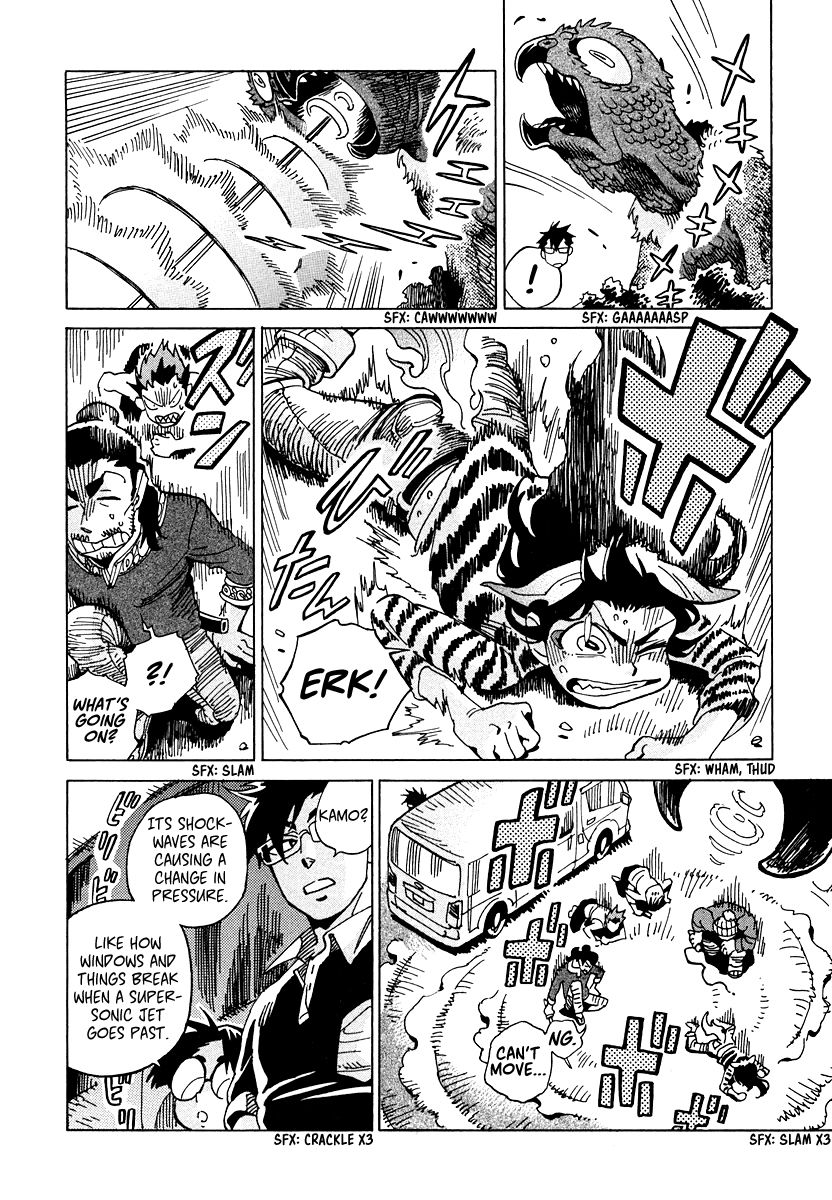 Inugamihime ni Kuchizuke Chapter 9 page 39 - Chapter 9 : The Section Chief and the Three Clairvoyants