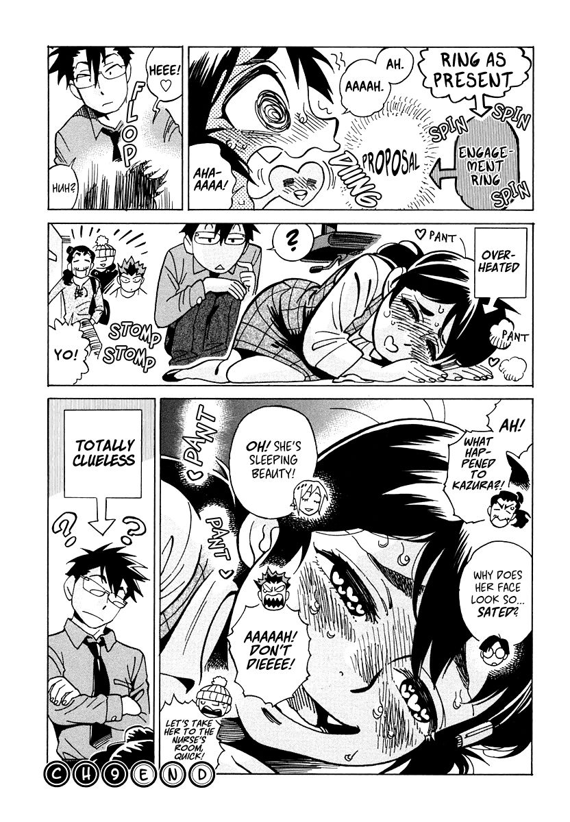 Inugamihime ni Kuchizuke Chapter 9 page 45 - Chapter 9 : The Section Chief and the Three Clairvoyants