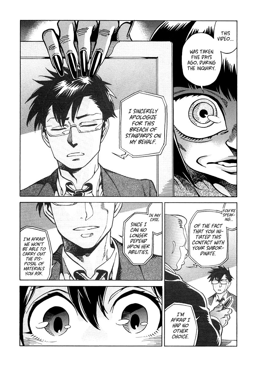 Inugamihime ni Kuchizuke Chapter 9 page 6 - Chapter 9 : The Section Chief and the Three Clairvoyants