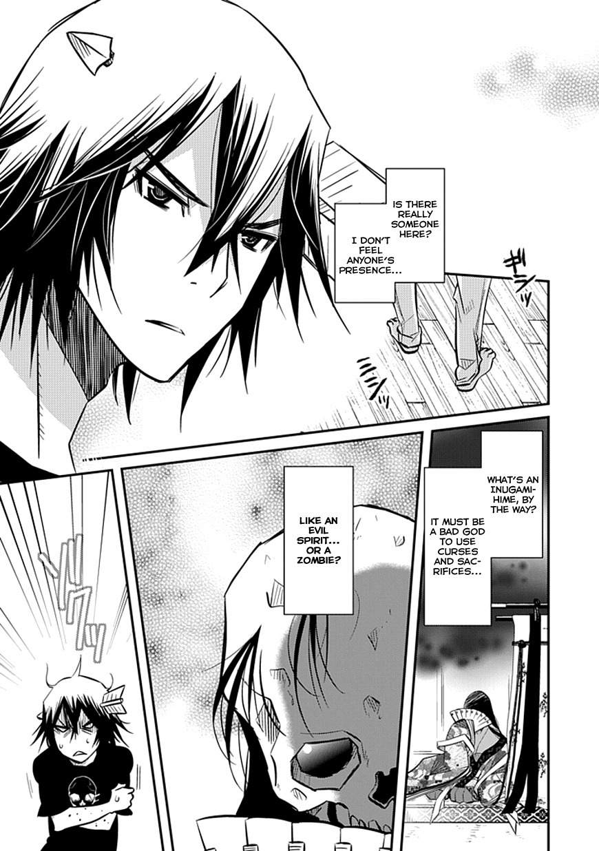 Inugamihime no Shimobe Chapter 1 page 11 - Chapter 1