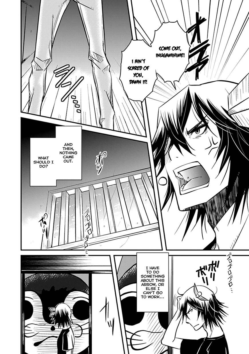 Inugamihime no Shimobe Chapter 1 page 12 - Chapter 1