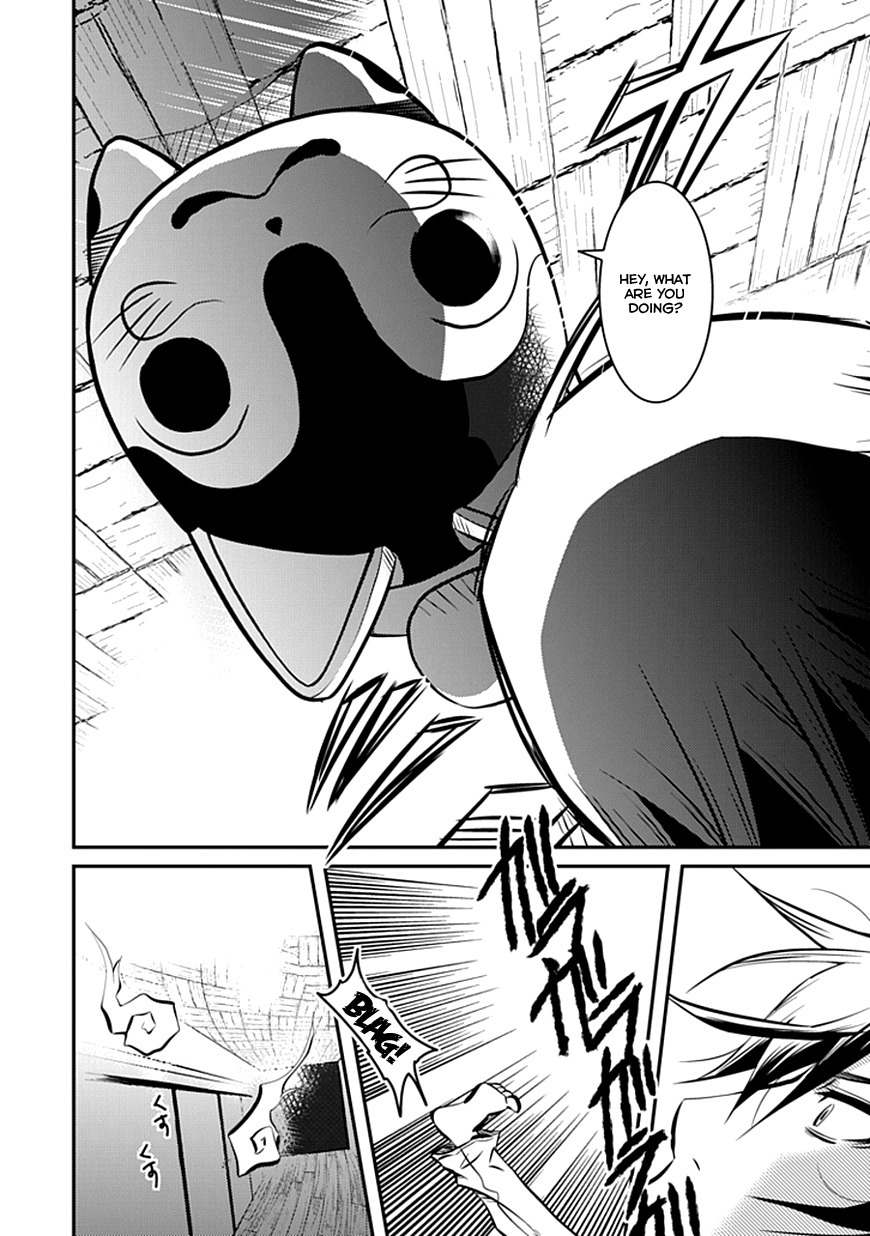Inugamihime no Shimobe Chapter 1 page 14 - Chapter 1