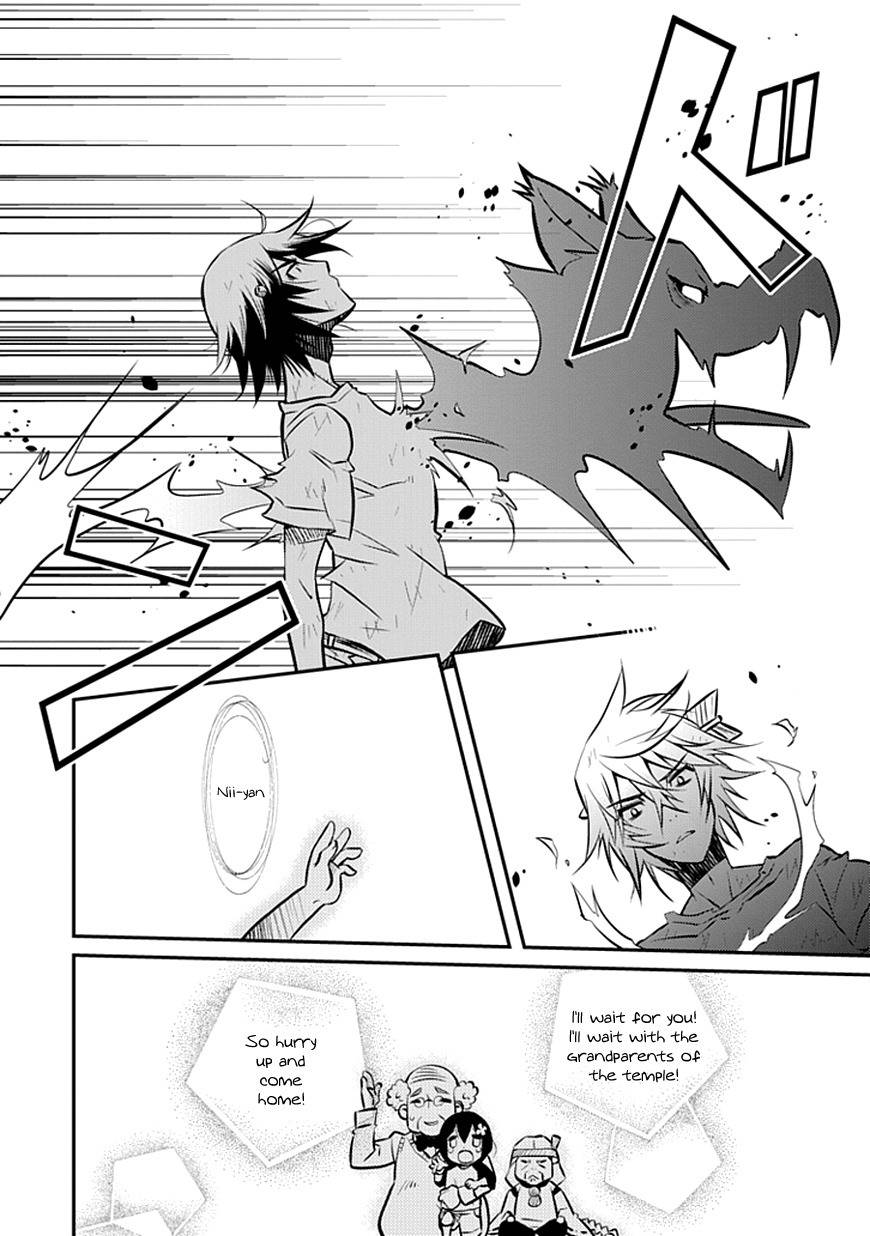 Inugamihime no Shimobe Chapter 1 page 18 - Chapter 1