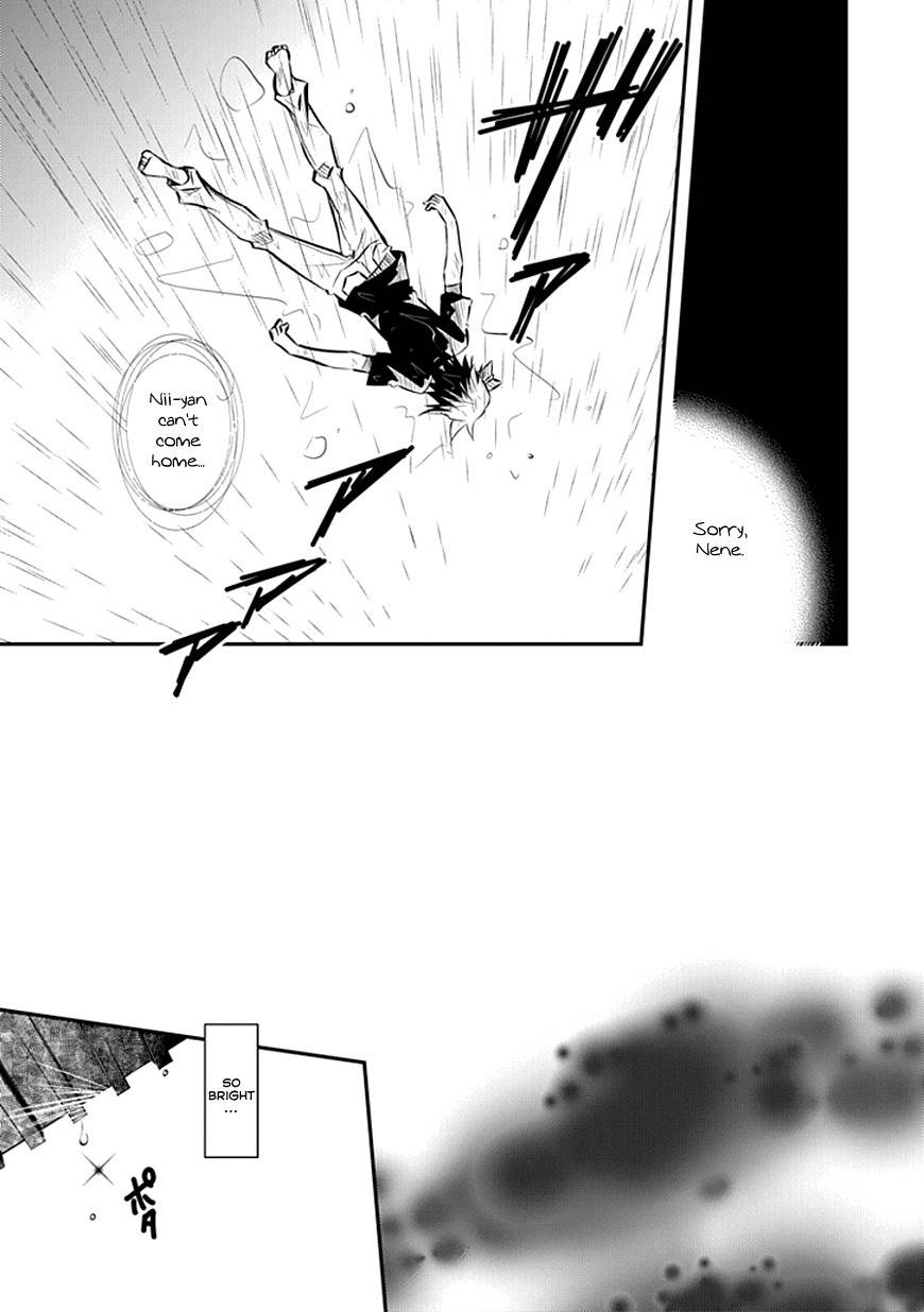 Inugamihime no Shimobe Chapter 1 page 19 - Chapter 1