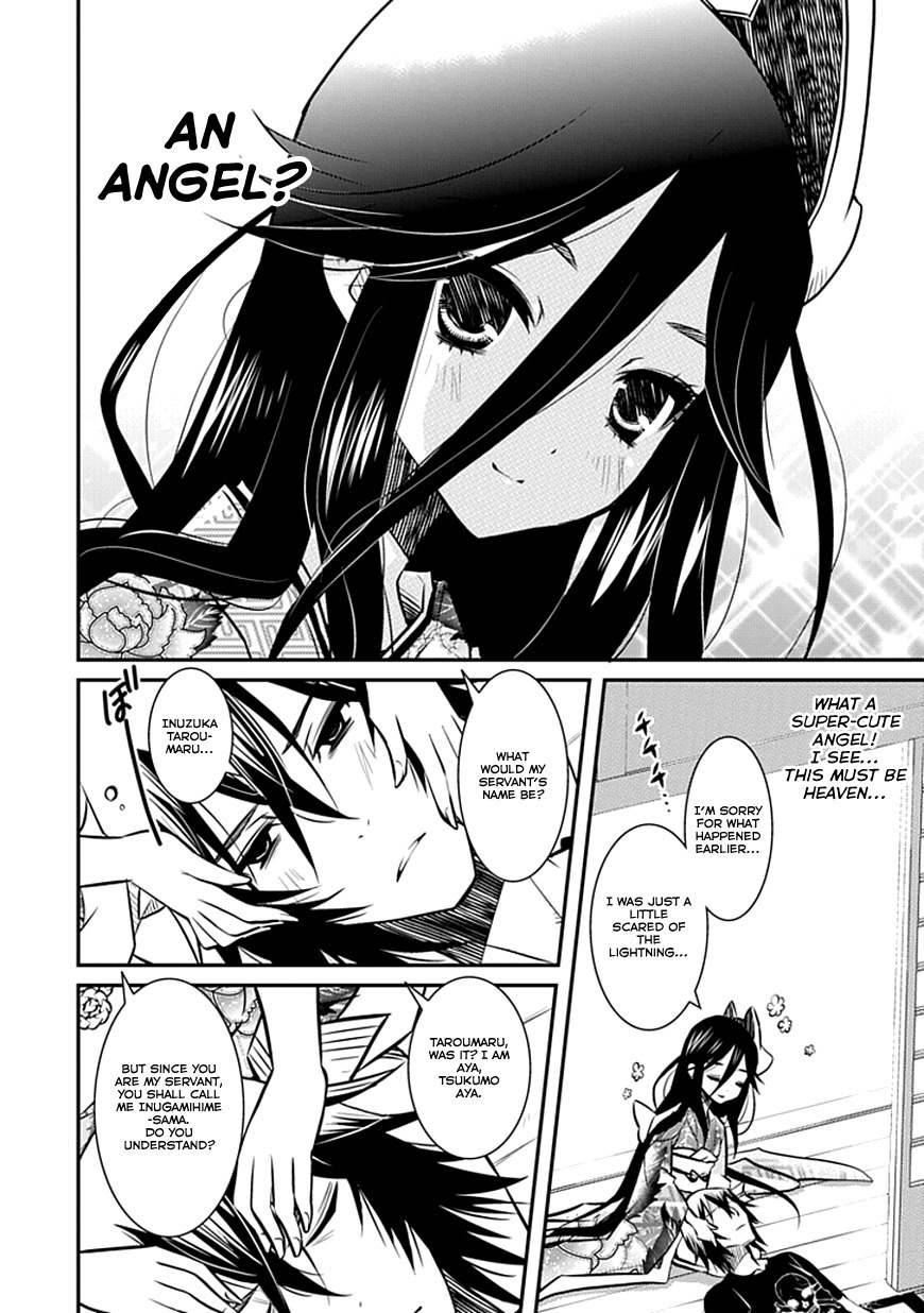 Inugamihime no Shimobe Chapter 1 page 20 - Chapter 1