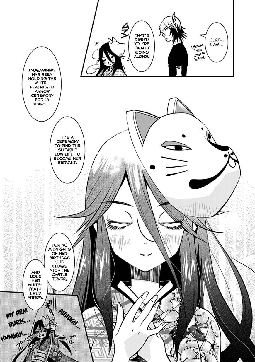 Inugamihime no Shimobe Chapter 1 page 23 - Chapter 1