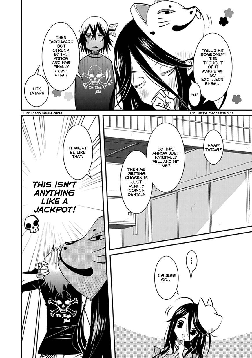 Inugamihime no Shimobe Chapter 1 page 24 - Chapter 1