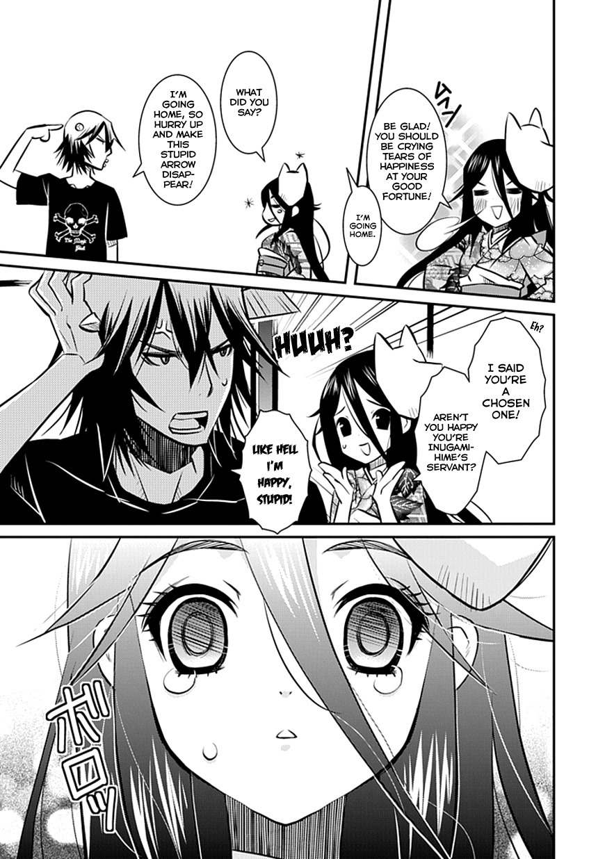 Inugamihime no Shimobe Chapter 1 page 25 - Chapter 1