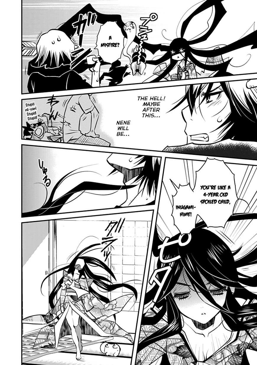 Inugamihime no Shimobe Chapter 1 page 28 - Chapter 1