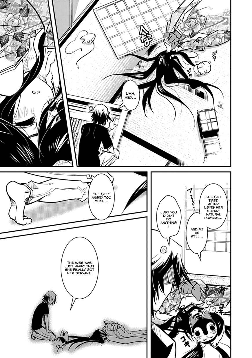 Inugamihime no Shimobe Chapter 1 page 29 - Chapter 1