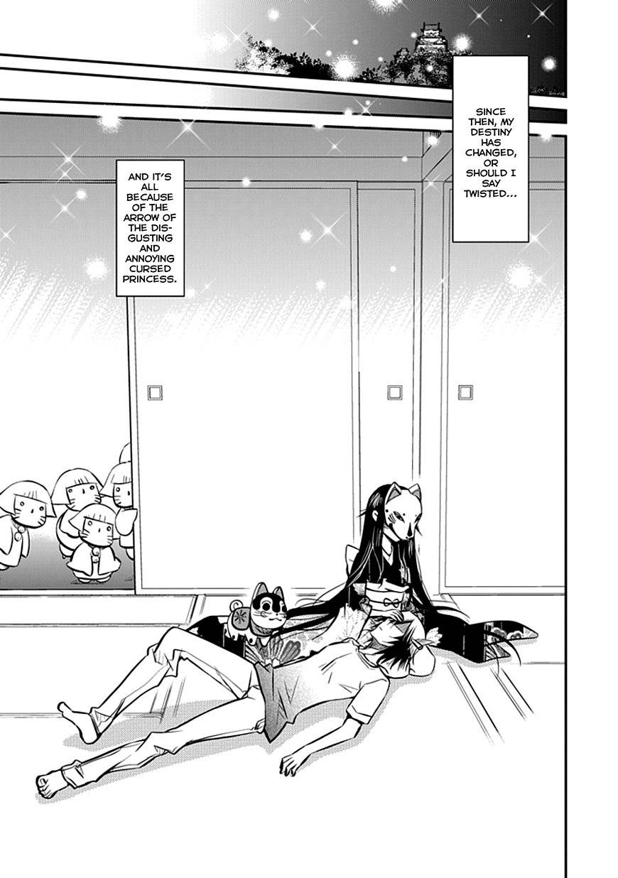 Inugamihime no Shimobe Chapter 1 page 3 - Chapter 1