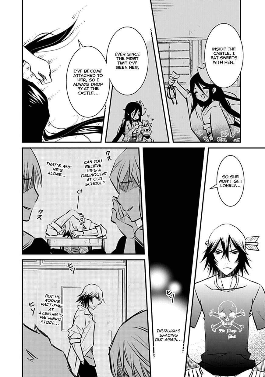 Inugamihime no Shimobe Chapter 1 page 30 - Chapter 1