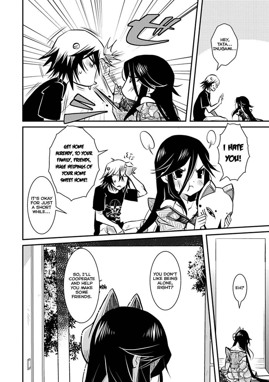Inugamihime no Shimobe Chapter 1 page 32 - Chapter 1