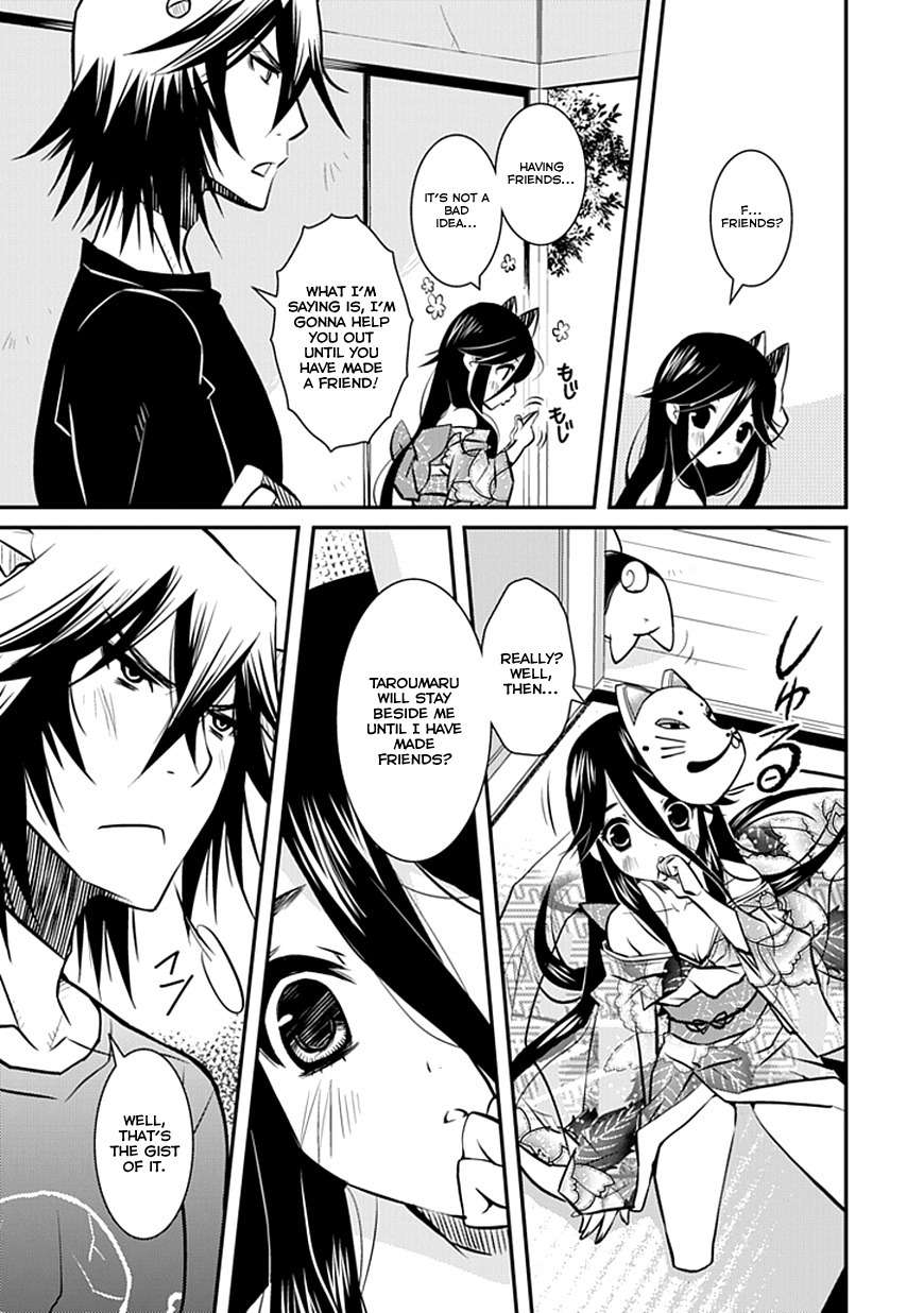 Inugamihime no Shimobe Chapter 1 page 33 - Chapter 1