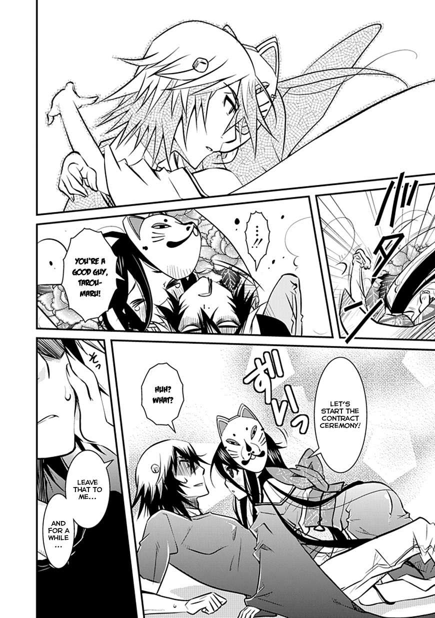 Inugamihime no Shimobe Chapter 1 page 34 - Chapter 1