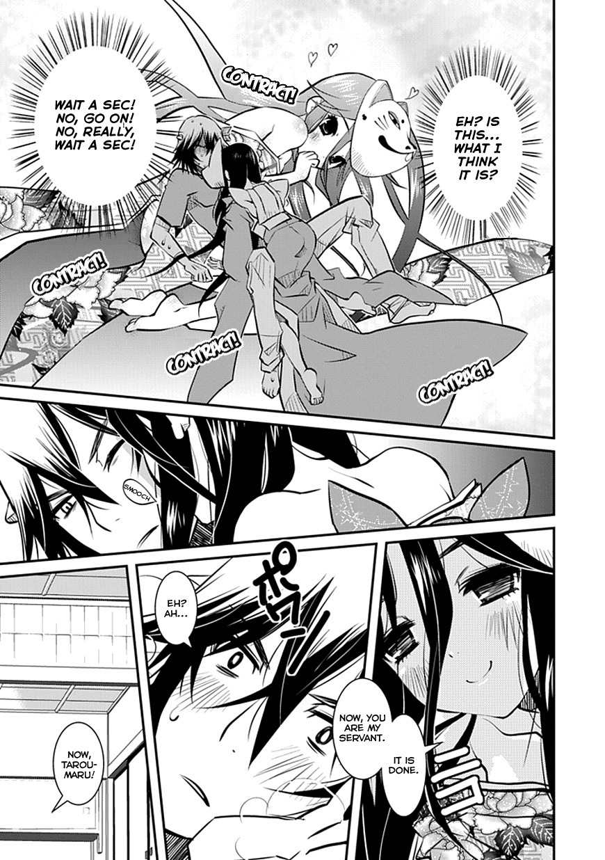 Inugamihime no Shimobe Chapter 1 page 35 - Chapter 1