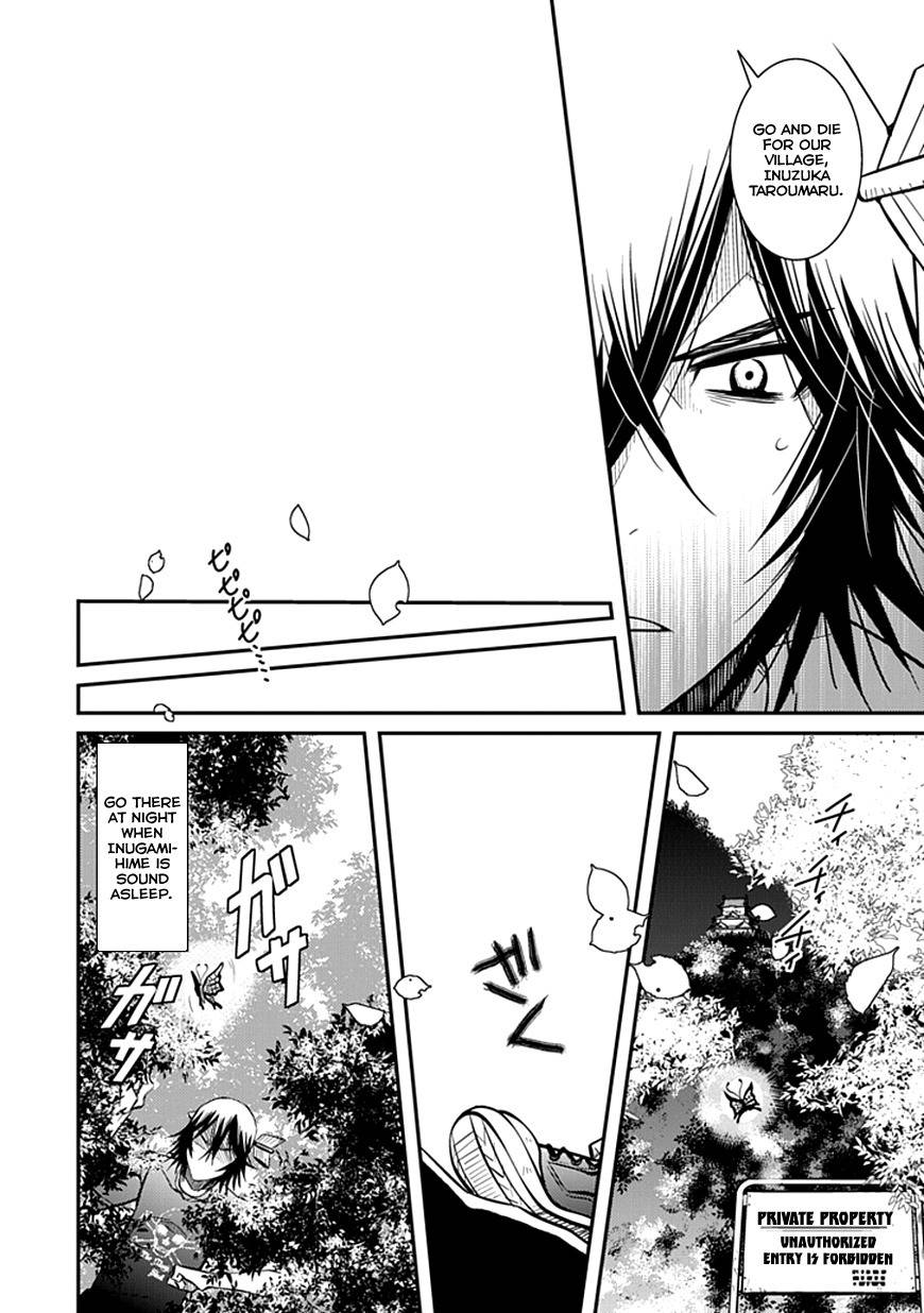 Inugamihime no Shimobe Chapter 1 page 7 - Chapter 1