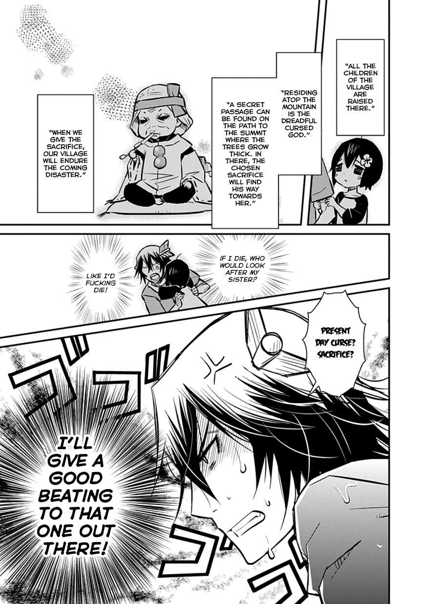 Inugamihime no Shimobe Chapter 1 page 8 - Chapter 1
