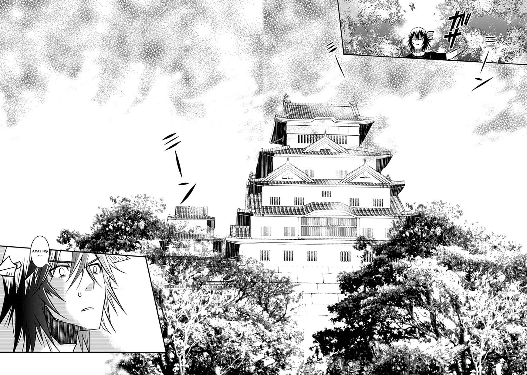 Inugamihime no Shimobe Chapter 1 page 9 - Chapter 1
