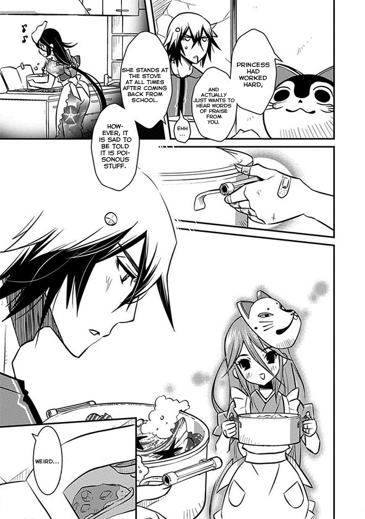 Inugamihime no Shimobe Chapter 10 page 14 - Chapter 10