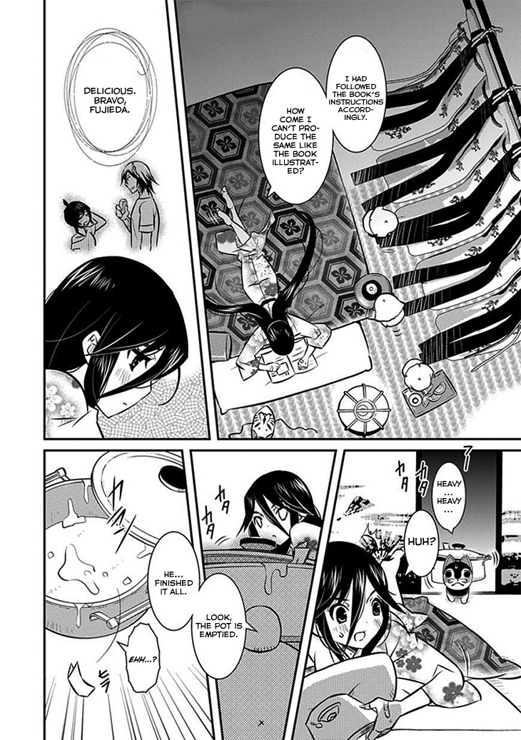 Inugamihime no Shimobe Chapter 10 page 15 - Chapter 10