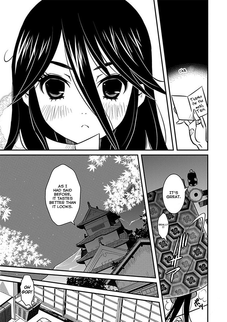 Inugamihime no Shimobe Chapter 10 page 16 - Chapter 10