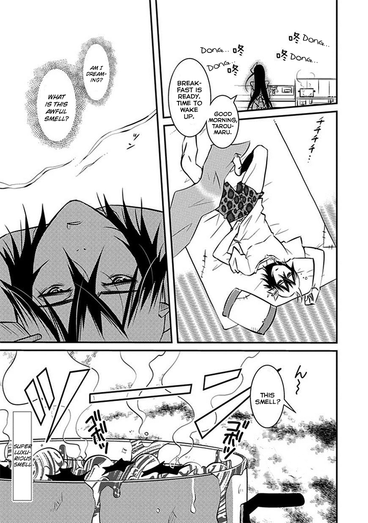 Inugamihime no Shimobe Chapter 10 page 2 - Chapter 10