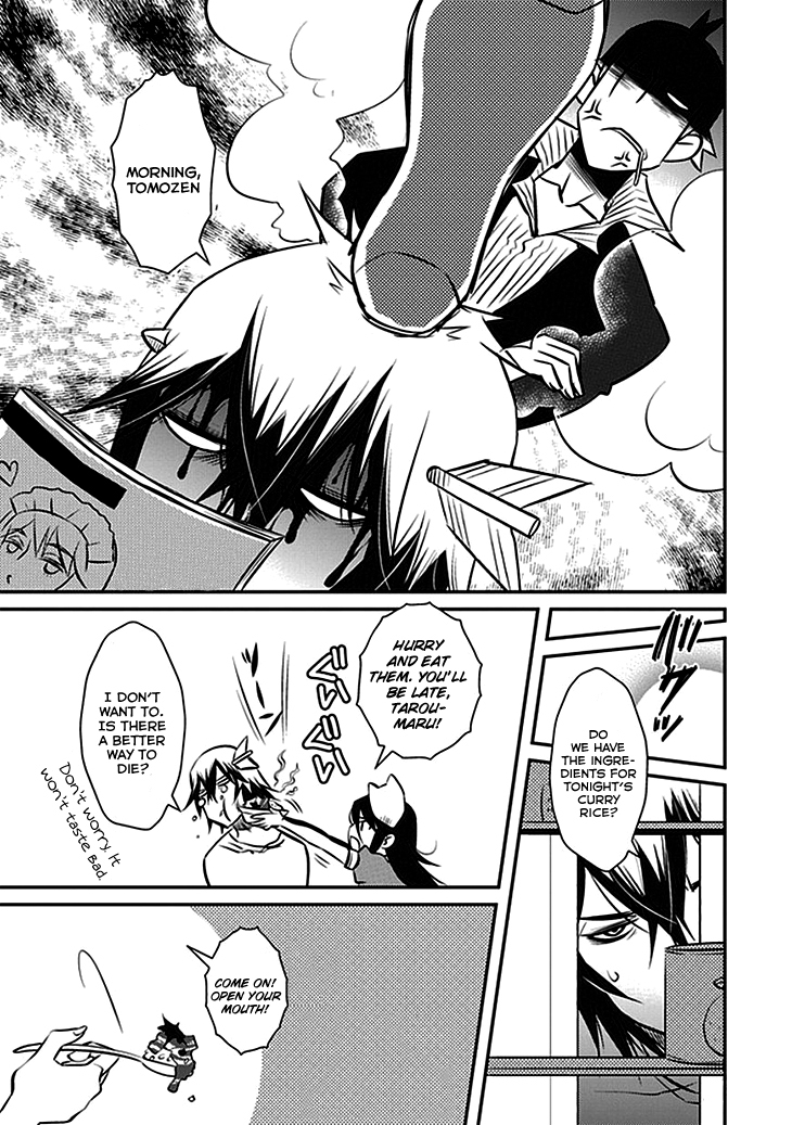 Inugamihime no Shimobe Chapter 10 page 6 - Chapter 10