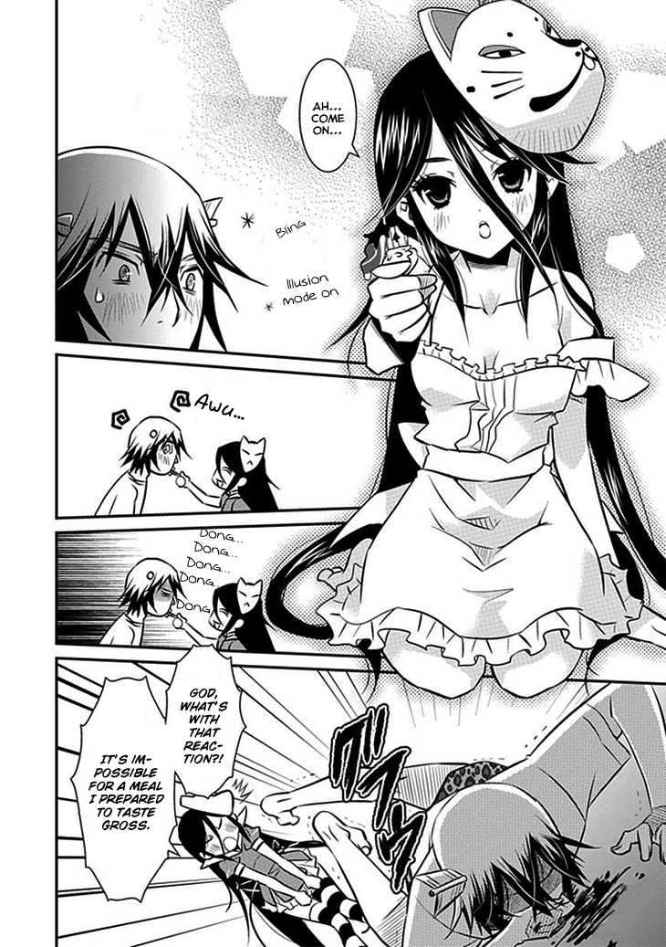 Inugamihime no Shimobe Chapter 10 page 7 - Chapter 10