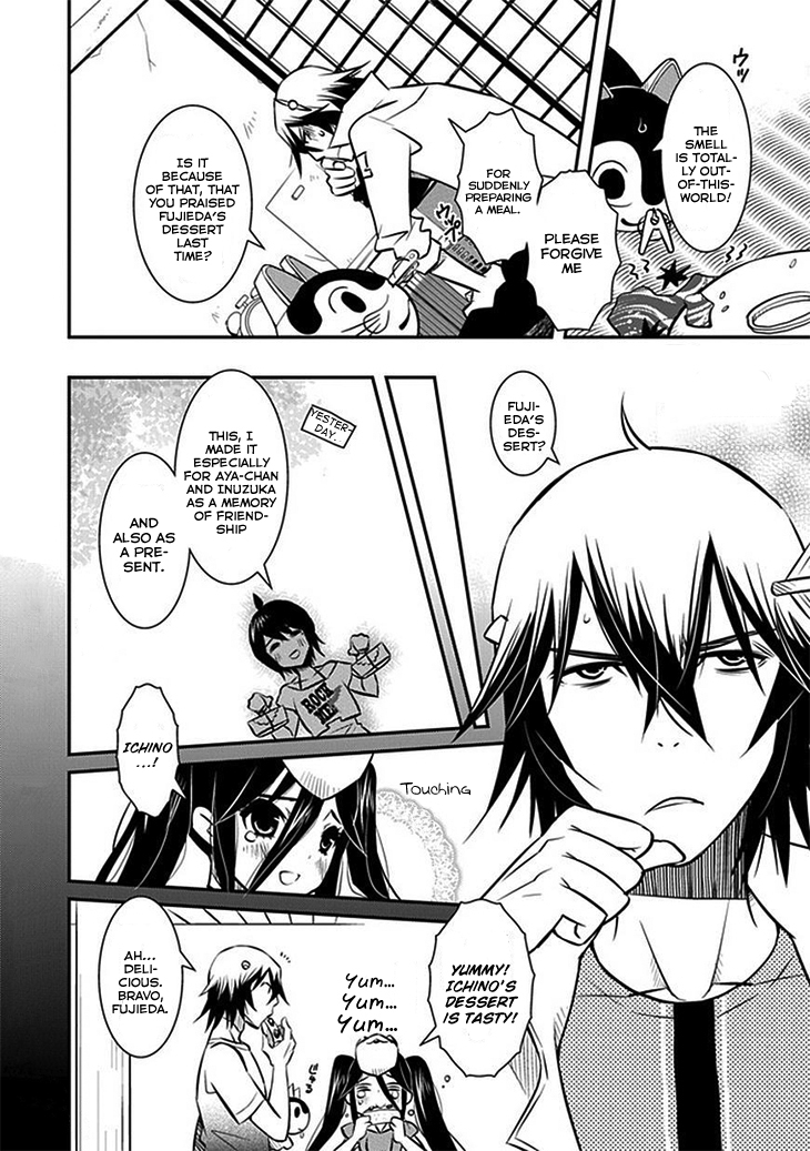 Inugamihime no Shimobe Chapter 10 page 9 - Chapter 10