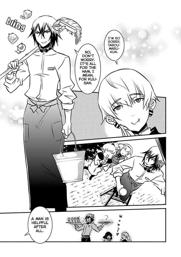 Inugamihime no Shimobe Chapter 11 page 10 - Chapter 11