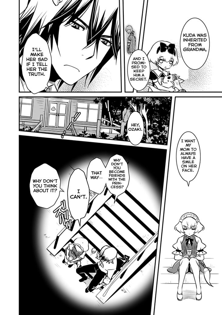 Inugamihime no Shimobe Chapter 11 page 13 - Chapter 11
