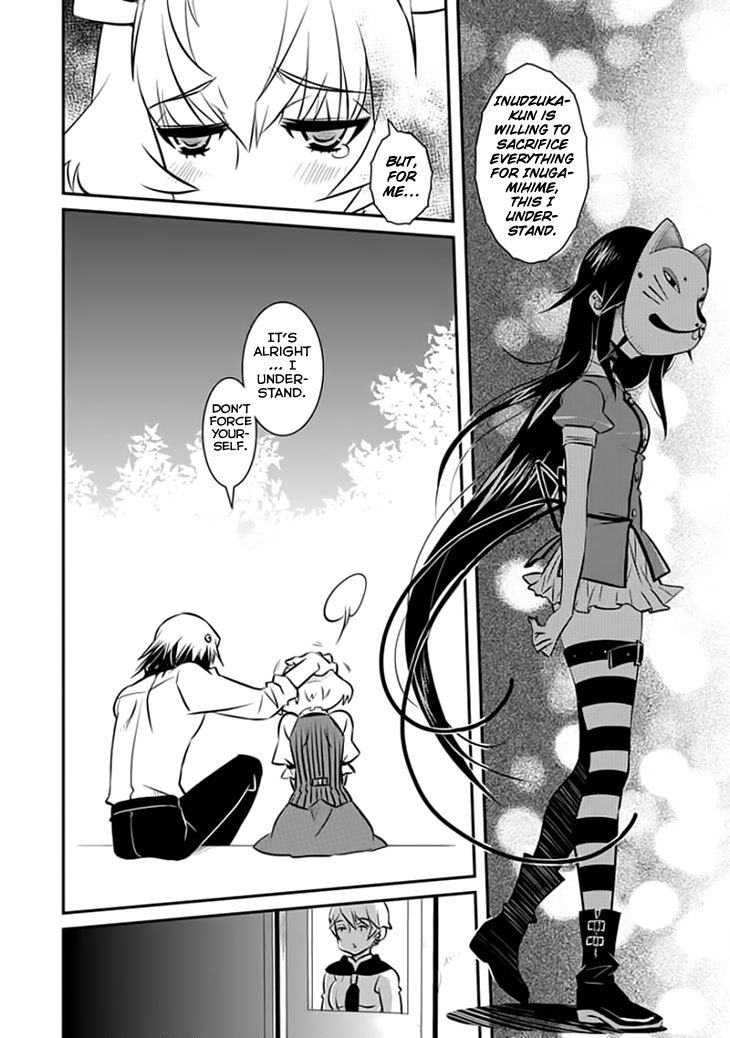 Inugamihime no Shimobe Chapter 11 page 15 - Chapter 11