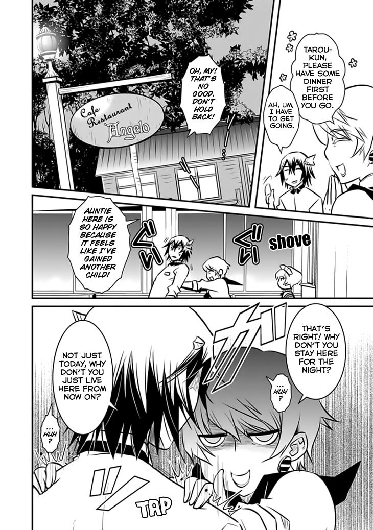 Inugamihime no Shimobe Chapter 11 page 17 - Chapter 11